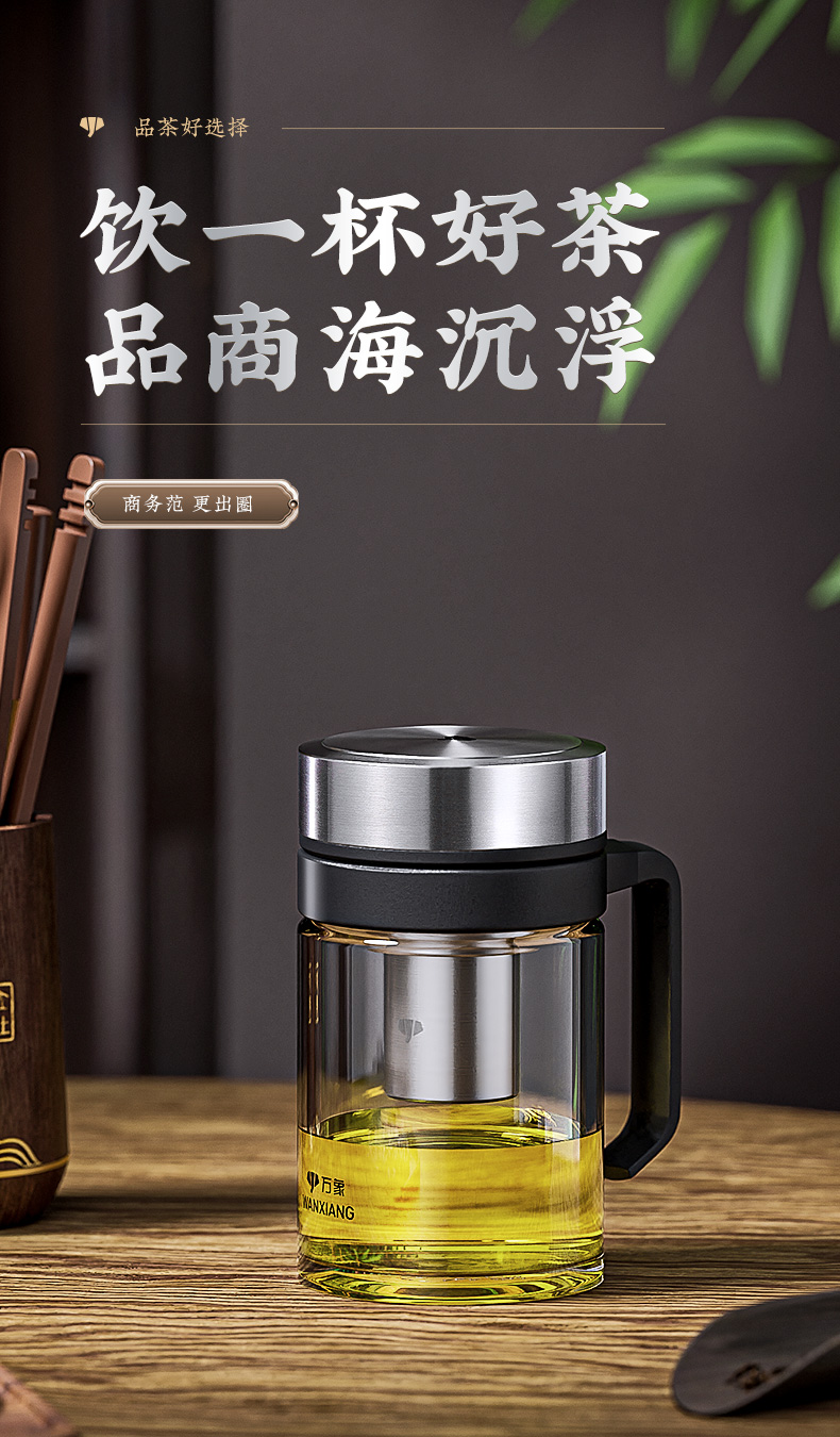 U219-改古風(fēng)_01.jpg