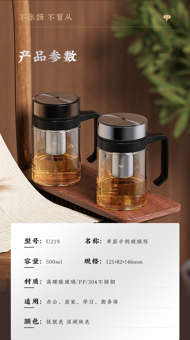 U219-改古風(fēng)_10.jpg