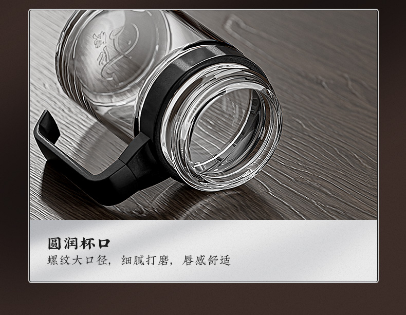 U219-改古風(fēng)_16.jpg