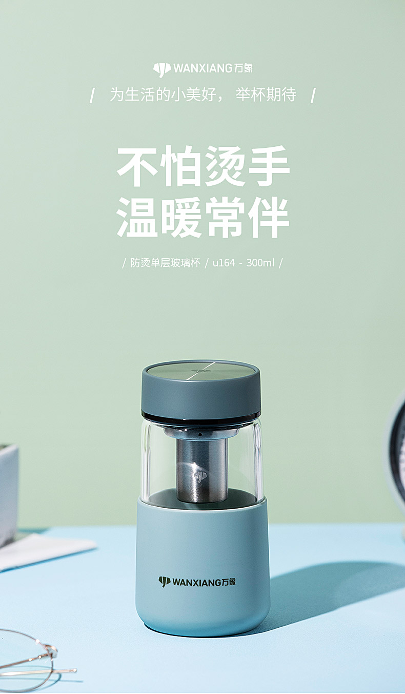 U164-蒂芙尼藍(lán)_01.jpg U164-蒂芙尼藍(lán)_01.jpg