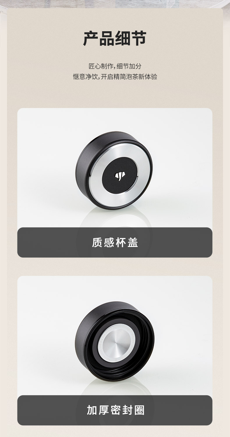 詳情總_13.jpg 詳情總_13.jpg