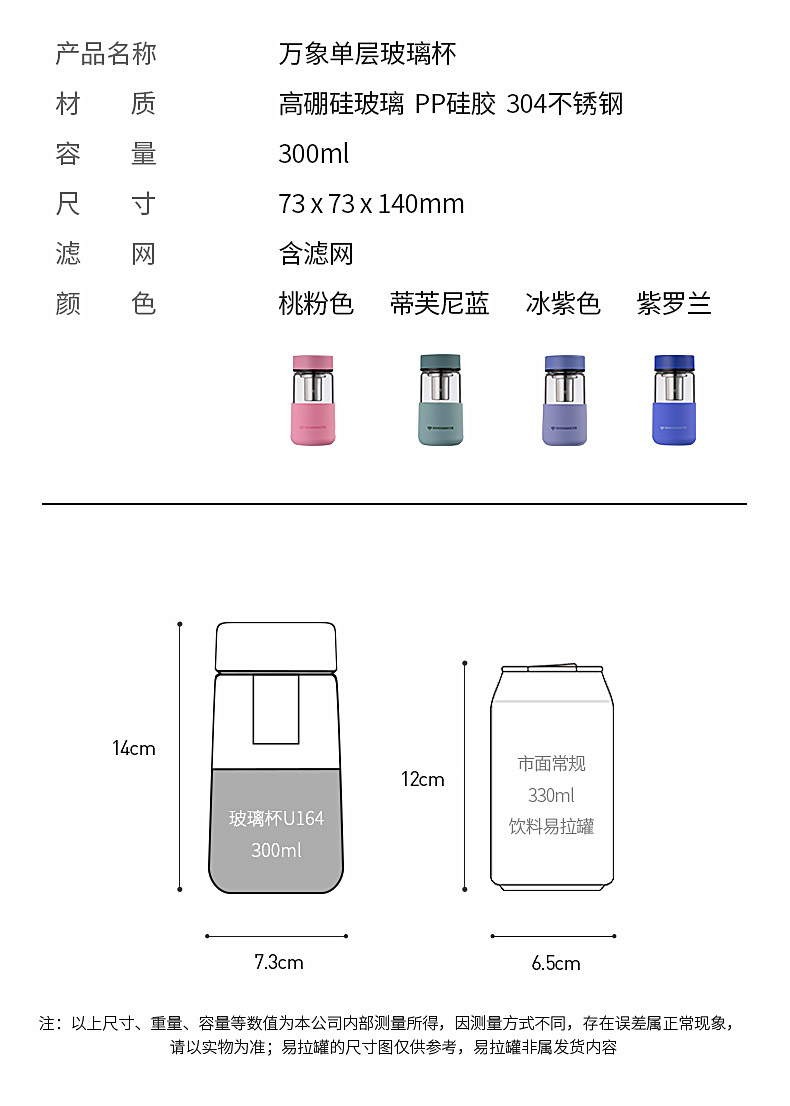 U164-蒂芙尼藍(lán)_08.jpg U164-蒂芙尼藍(lán)_08.jpg